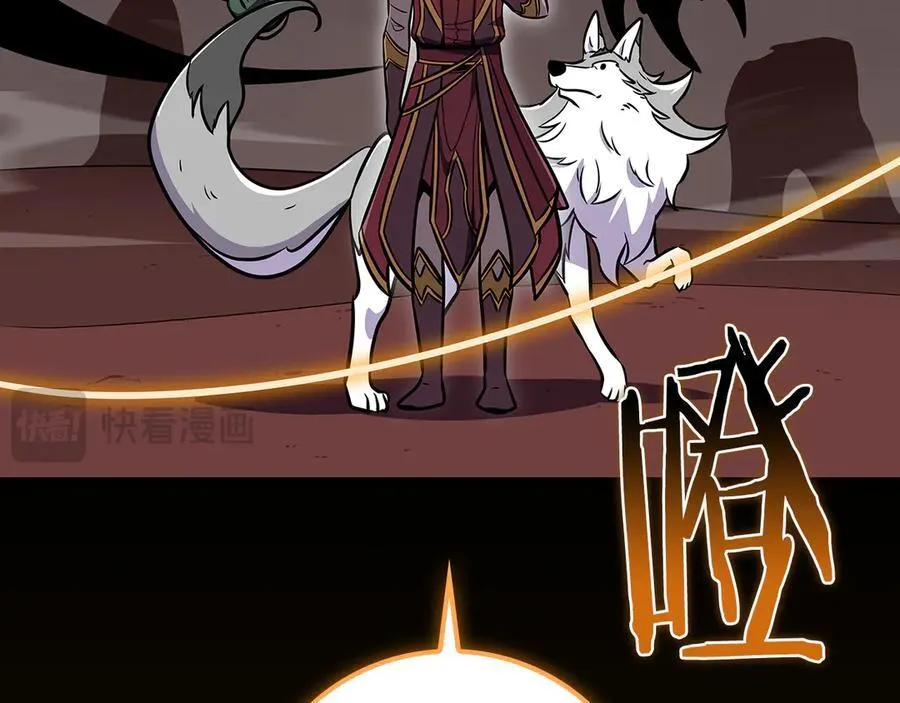 第121话 又觉得自己能行的两人和参与者 第235页