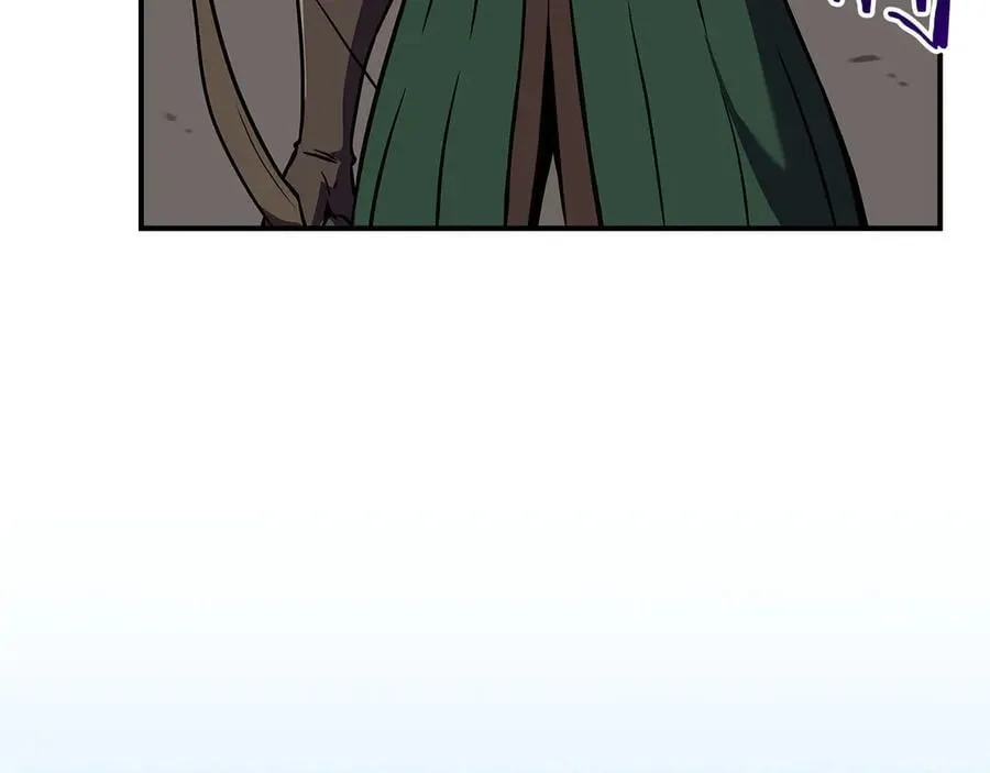 第122话 要我们打BJ大魔道师？真的假的 第8页