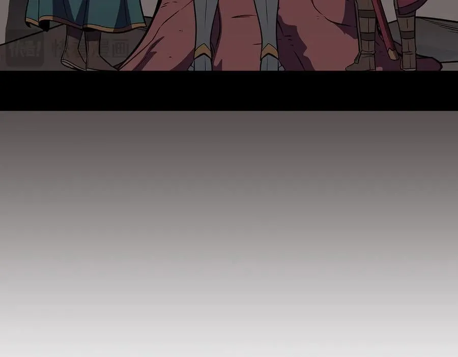 第122话 要我们打BJ大魔道师？真的假的 第23页