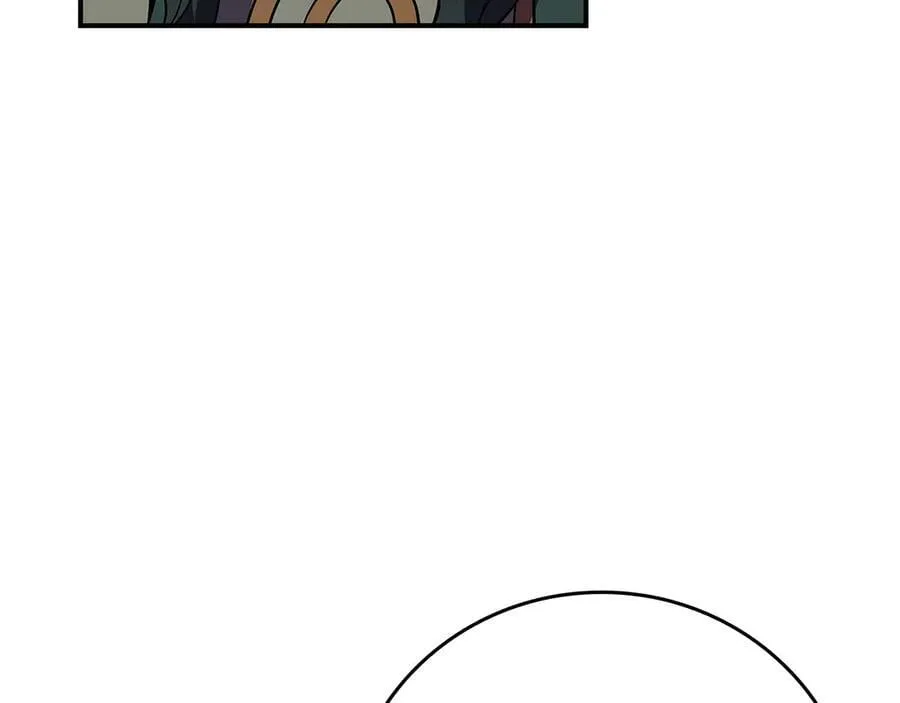 第122话 要我们打BJ大魔道师？真的假的 第40页
