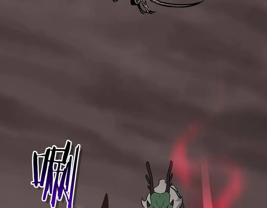 第122话 要我们打BJ大魔道师？真的假的 第203页