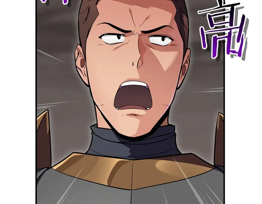 第123话 没有什么比物理魔法更直接的了 第16页