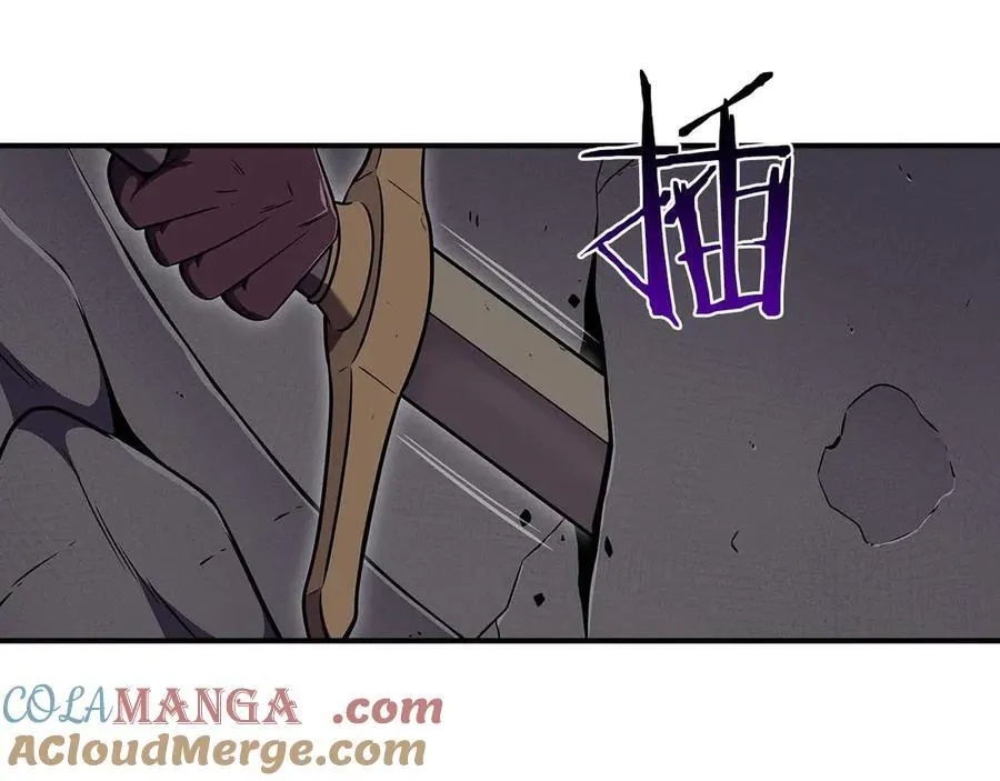 第123话 没有什么比物理魔法更直接的了 第61页