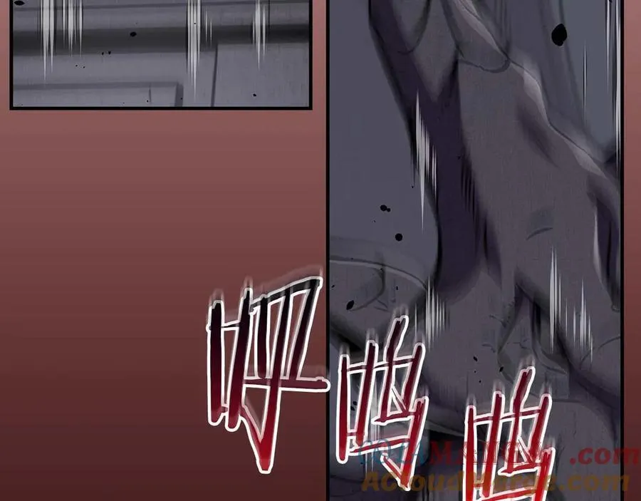 第123话 没有什么比物理魔法更直接的了 第65页