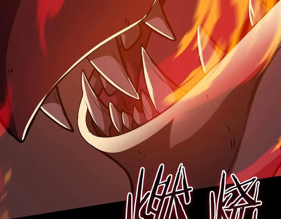 第123话 没有什么比物理魔法更直接的了 第82页