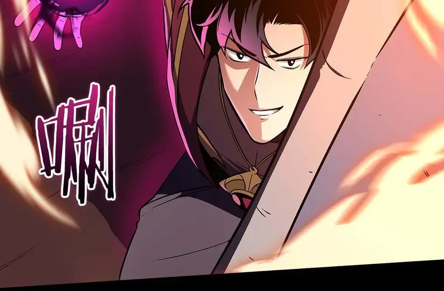 第123话 没有什么比物理魔法更直接的了 第99页
