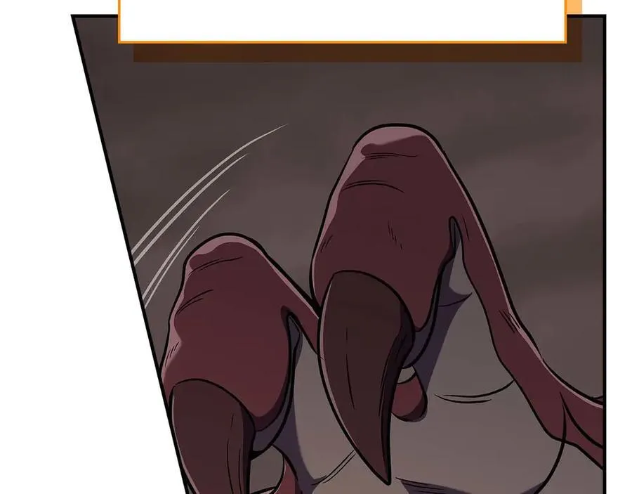 第123话 没有什么比物理魔法更直接的了 第115页