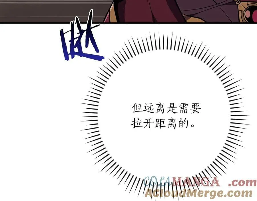 第123话 没有什么比物理魔法更直接的了 第137页