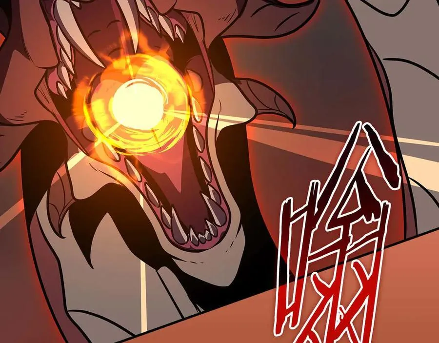 第123话 没有什么比物理魔法更直接的了 第144页