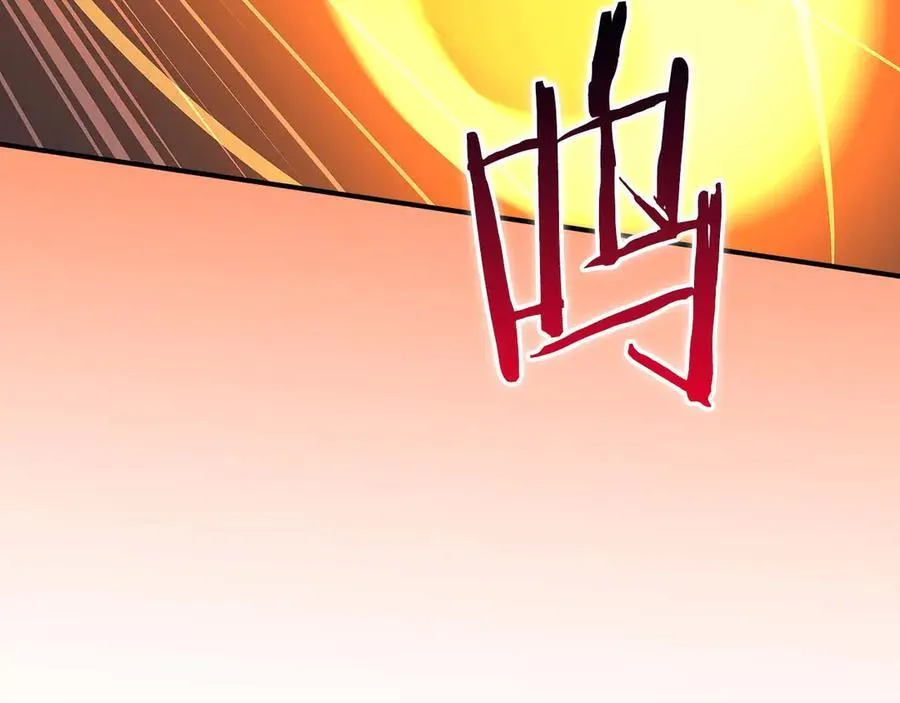 第123话 没有什么比物理魔法更直接的了 第172页