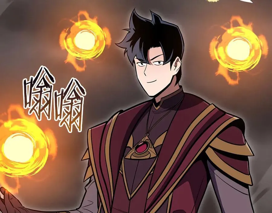 第123话 没有什么比物理魔法更直接的了 第183页