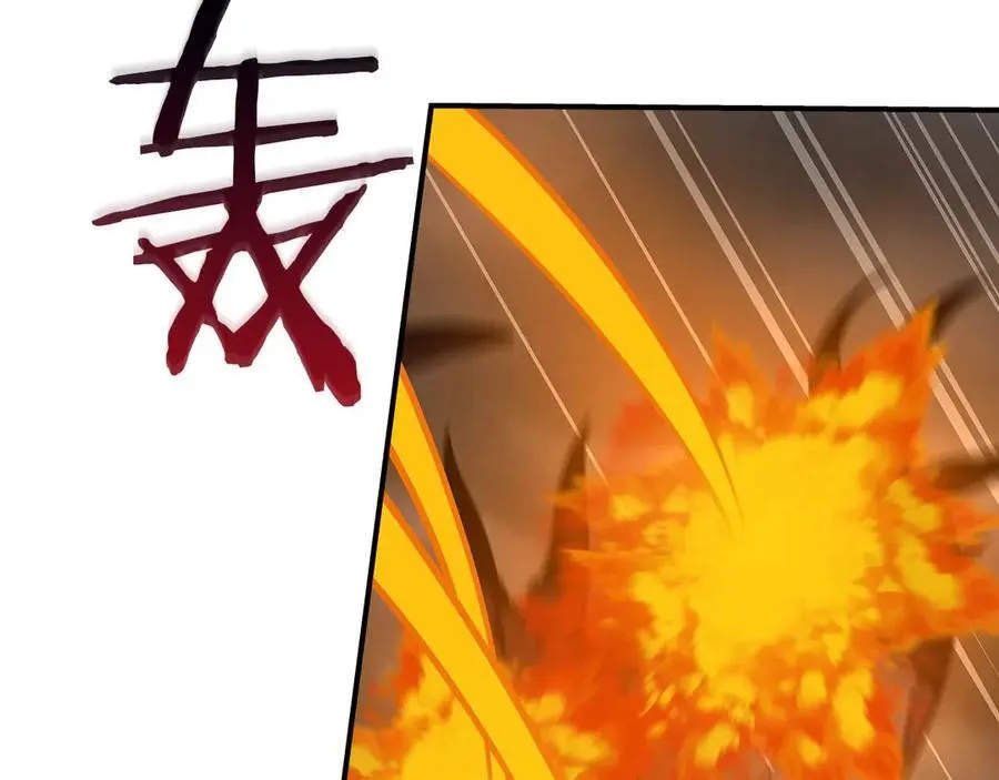 第123话 没有什么比物理魔法更直接的了 第204页