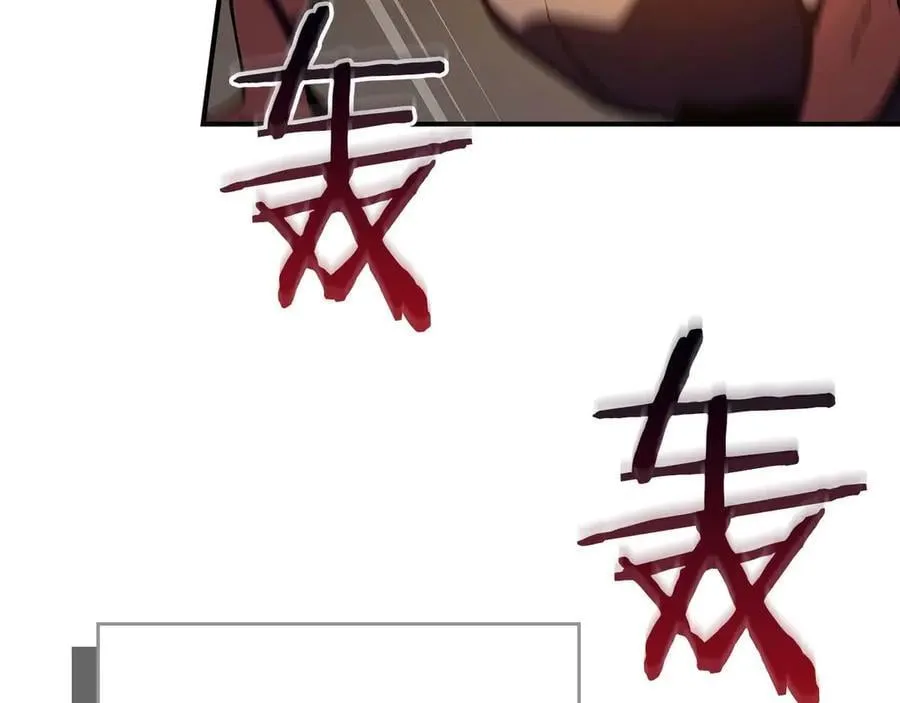 第123话 没有什么比物理魔法更直接的了 第206页