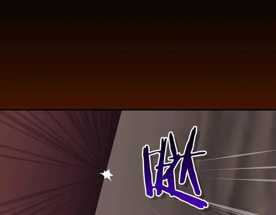 第123话 没有什么比物理魔法更直接的了 第220页