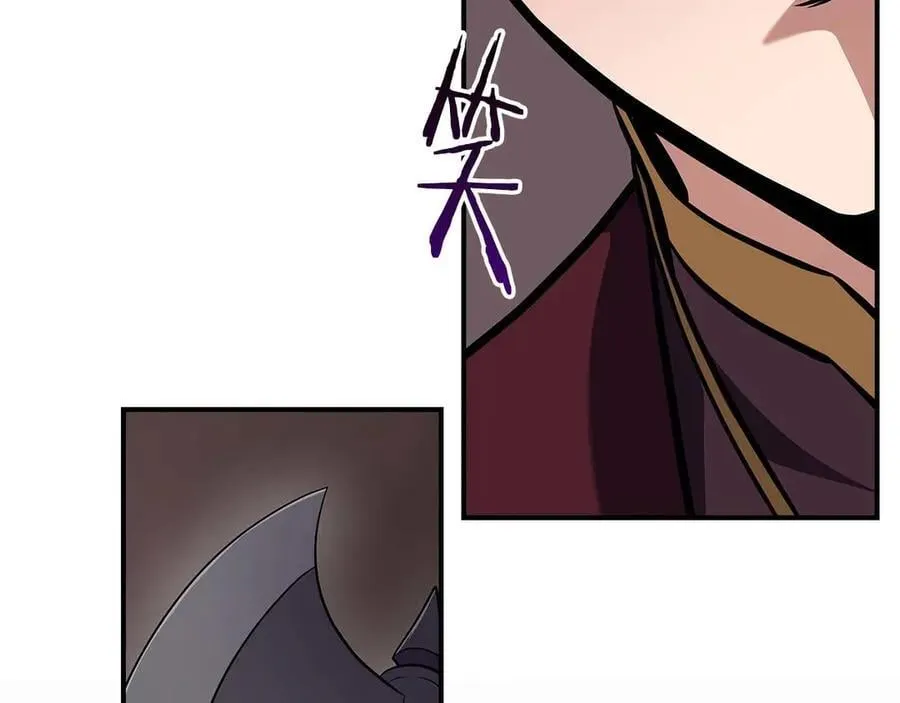 第123话 没有什么比物理魔法更直接的了 第244页