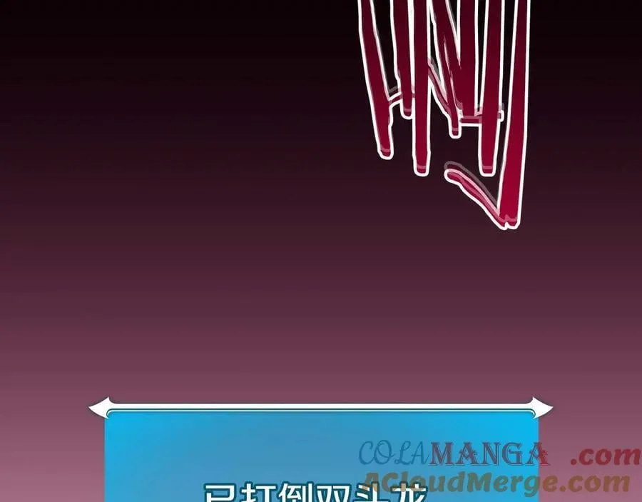 第123话 没有什么比物理魔法更直接的了 第257页