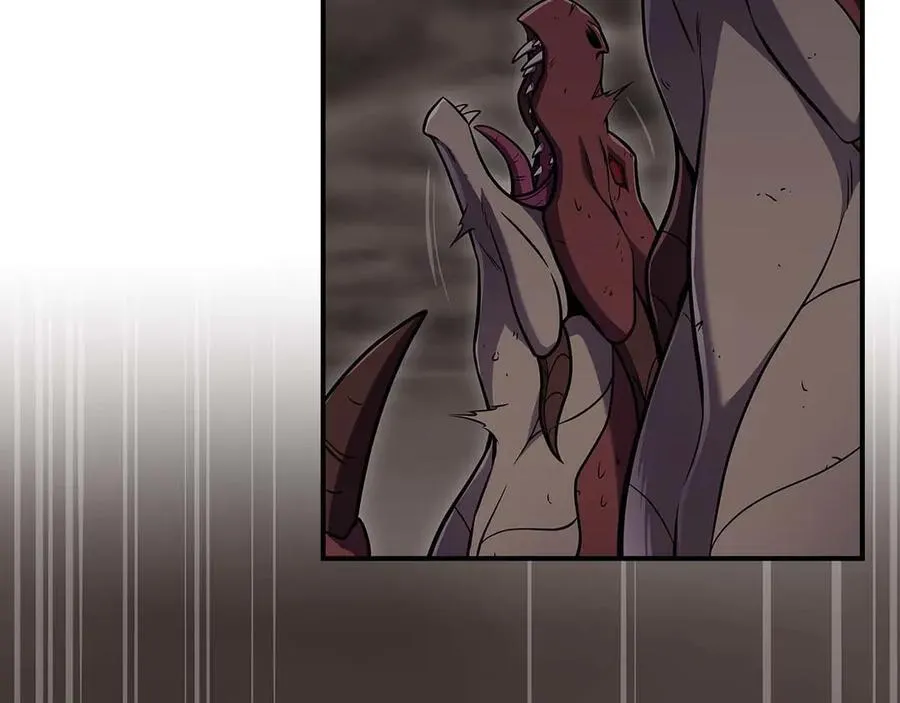 第124话 死缠烂打 第10页