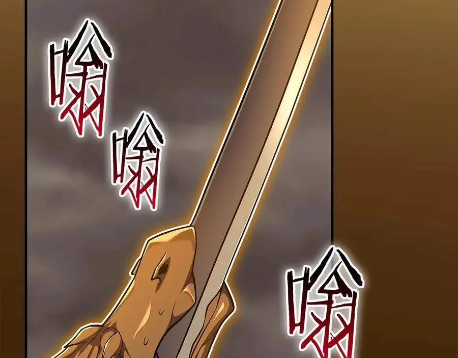 第124话 死缠烂打 第47页