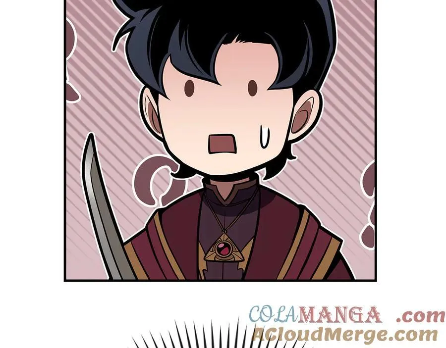 第124话 死缠烂打 第53页