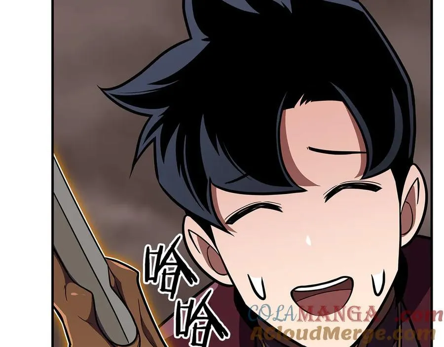第124话 死缠烂打 第61页
