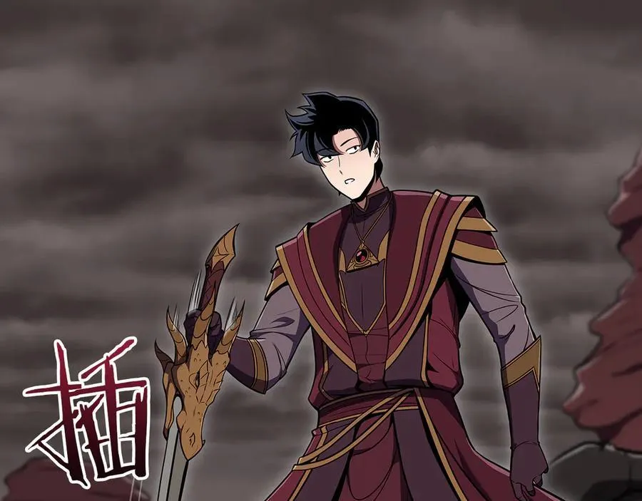 第124话 死缠烂打 第71页