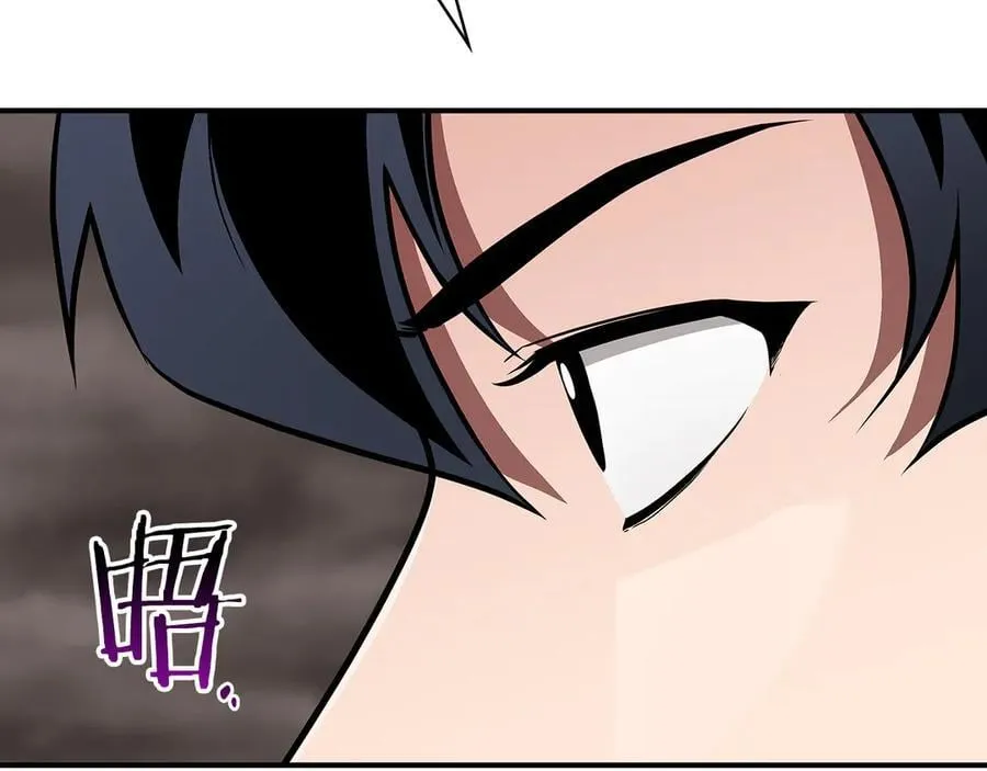 第124话 死缠烂打 第79页