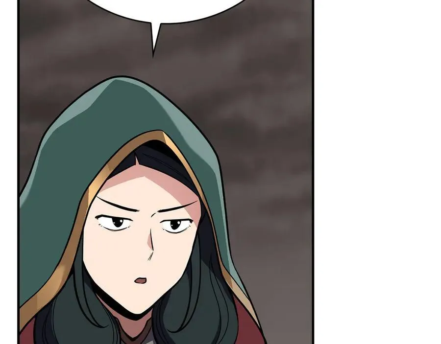 第124话 死缠烂打 第128页