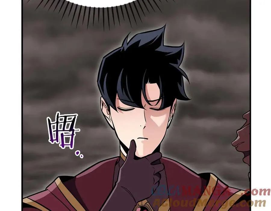 第124话 死缠烂打 第165页