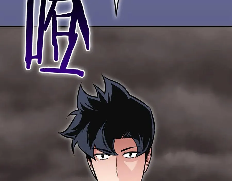 第124话 死缠烂打 第188页