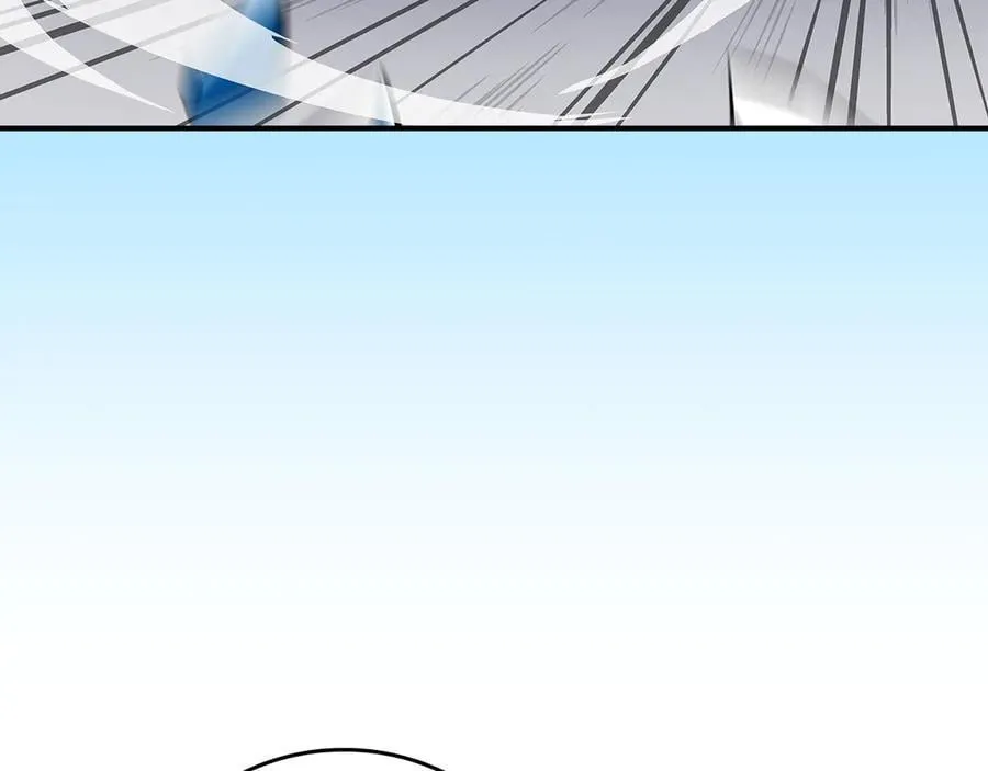 第125话 事已至此，先抱团吧 第46页