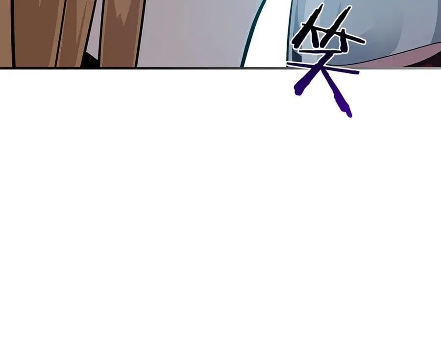 第125话 事已至此，先抱团吧 第167页