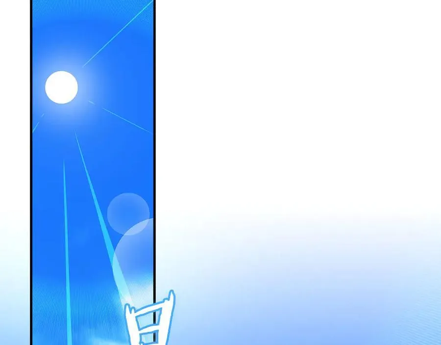 第126话 被神吃掉的龙 第2页