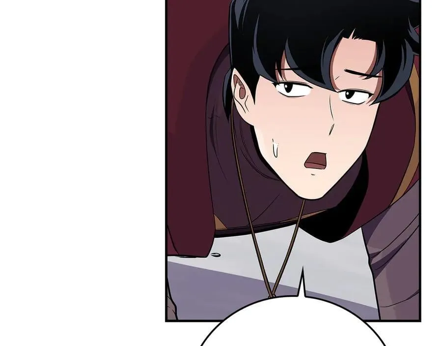 第126话 被神吃掉的龙 第51页