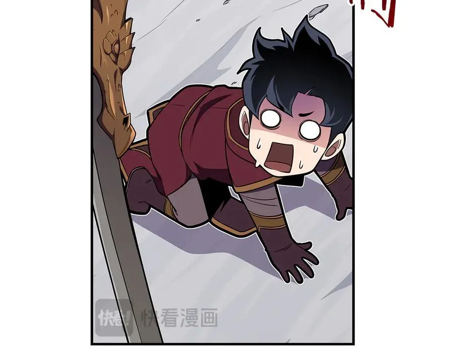第126话 被神吃掉的龙 第62页