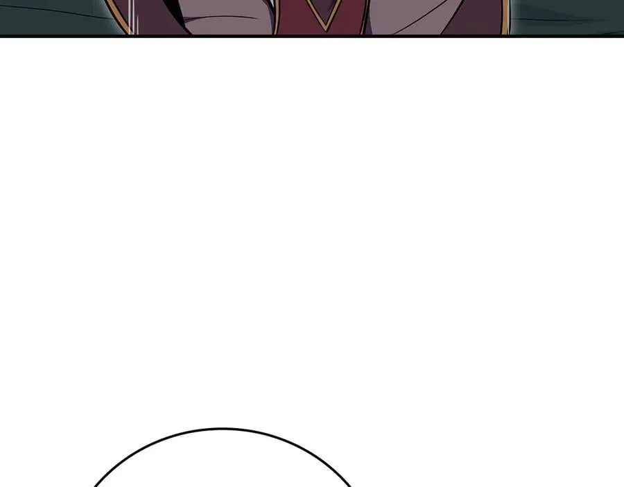 第126话 被神吃掉的龙 第95页