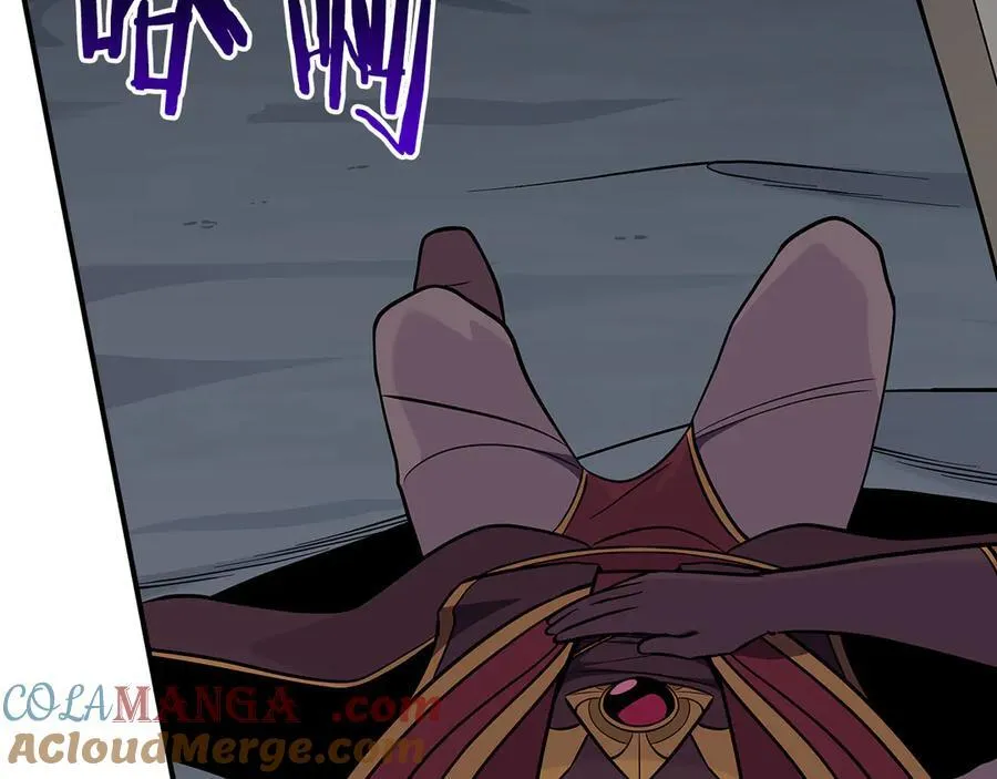 第126话 被神吃掉的龙 第97页