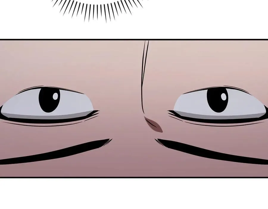 第126话 被神吃掉的龙 第115页