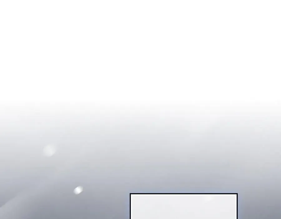 第126话 被神吃掉的龙 第148页