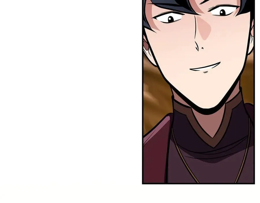 第126话 被神吃掉的龙 第183页