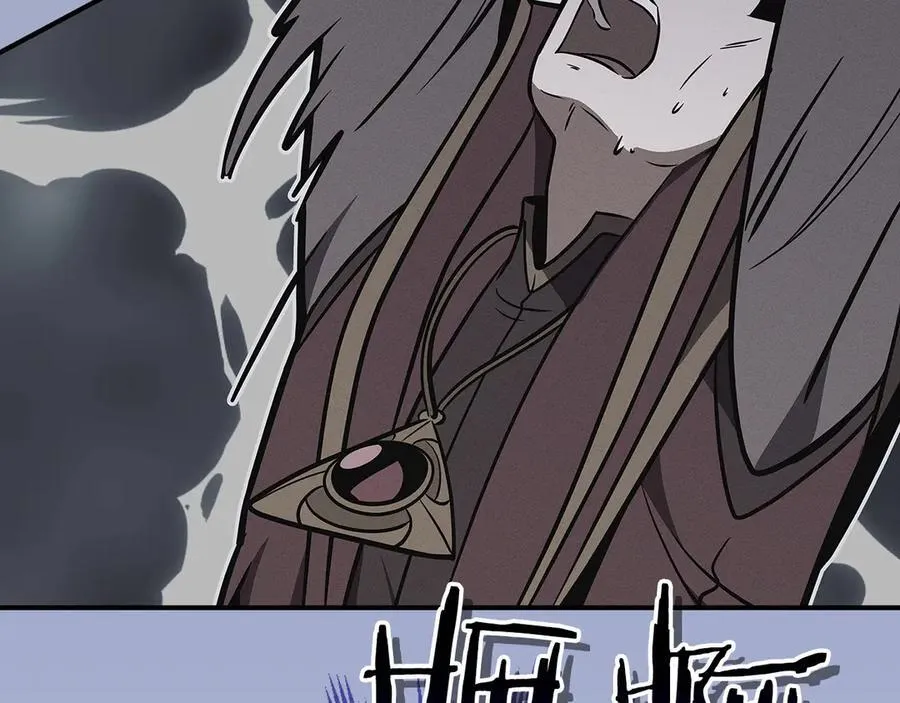 第126话 被神吃掉的龙 第211页
