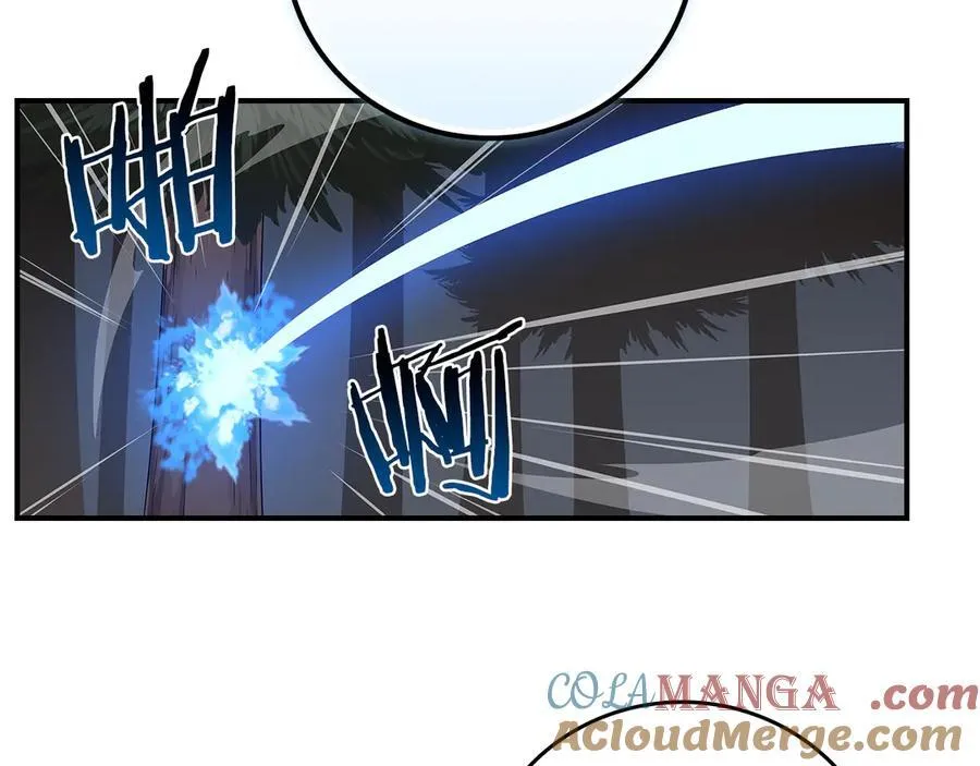 第126话 被神吃掉的龙 第249页