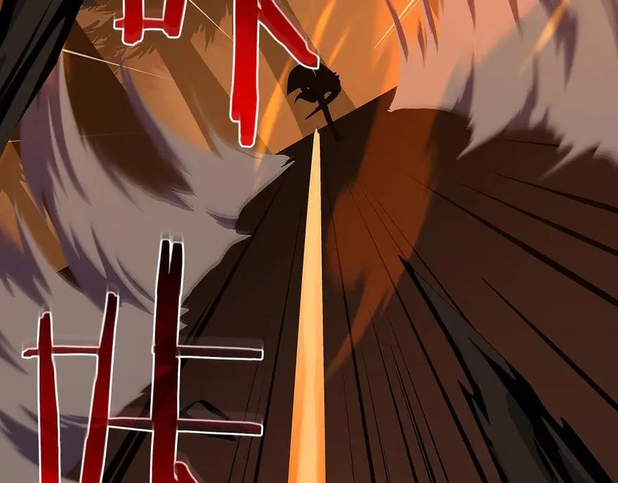 第126话 被神吃掉的龙 第263页