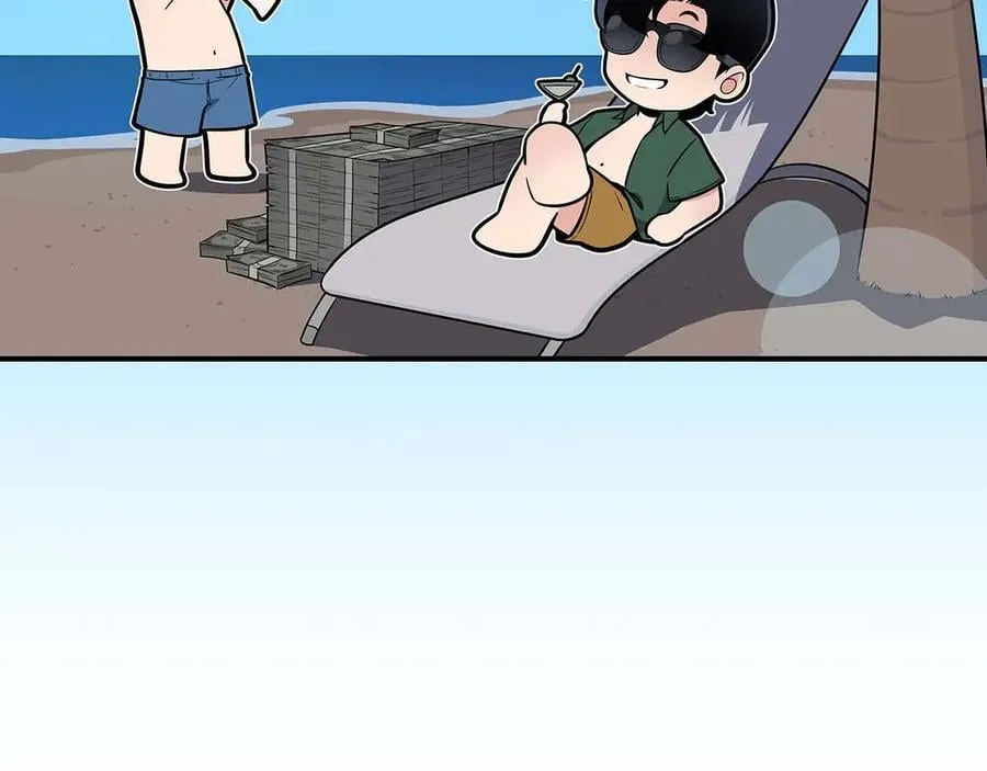 第127话 呃呃！我的黑暗之力！ 第39页