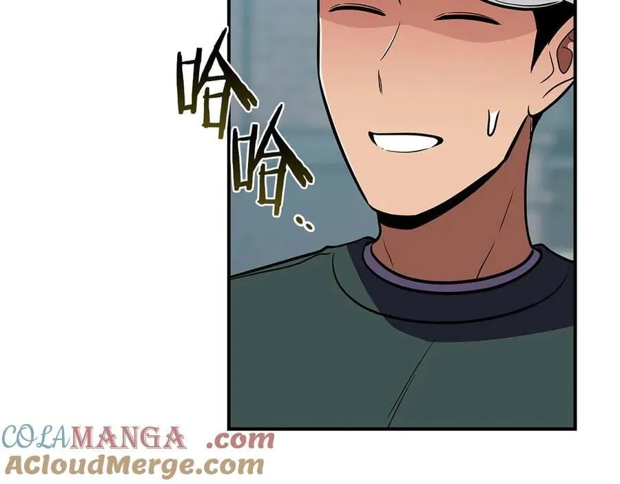 第127话 呃呃！我的黑暗之力！ 第117页