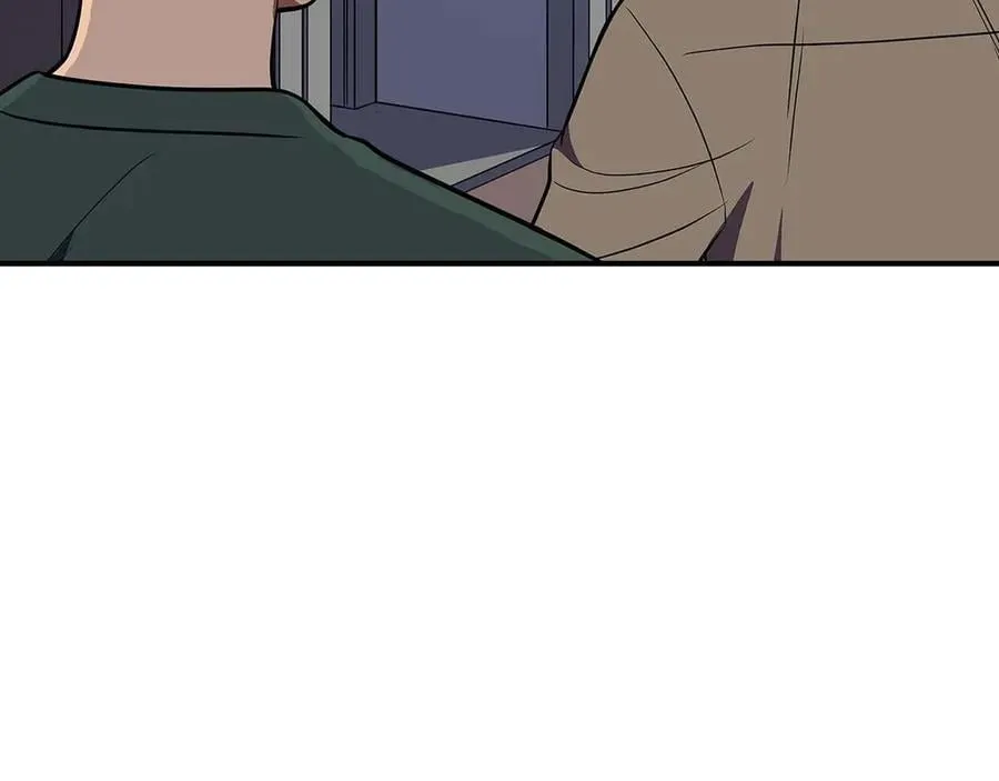 第127话 呃呃！我的黑暗之力！ 第120页