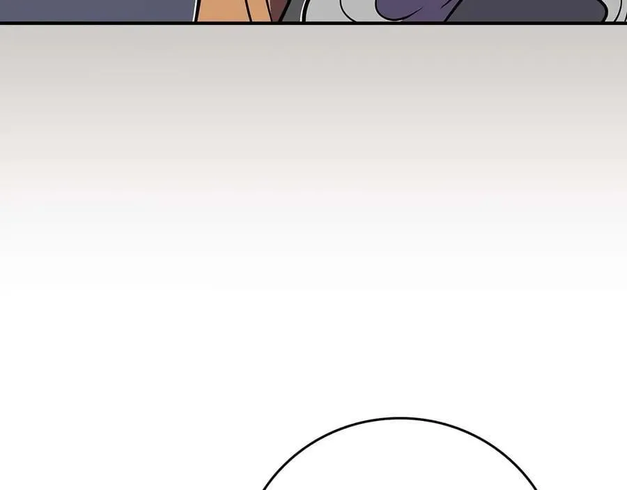 第127话 呃呃！我的黑暗之力！ 第178页