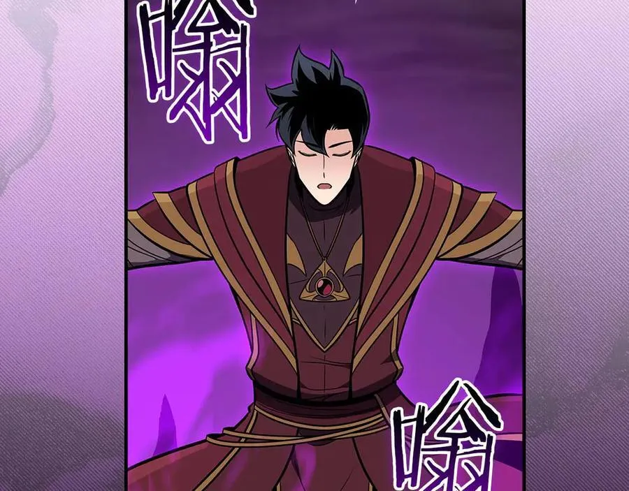 第127话 呃呃！我的黑暗之力！ 第215页