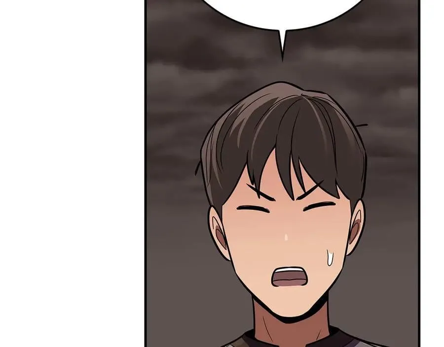 第127话 呃呃！我的黑暗之力！ 第239页