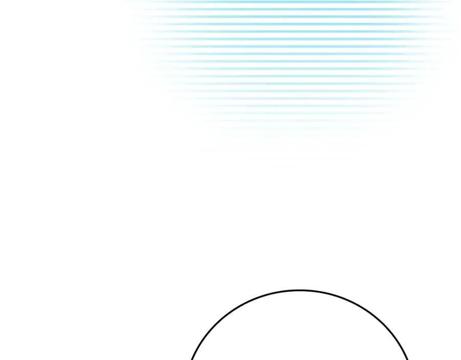第127话 呃呃！我的黑暗之力！ 第250页