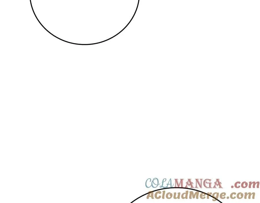 第127话 呃呃！我的黑暗之力！ 第253页